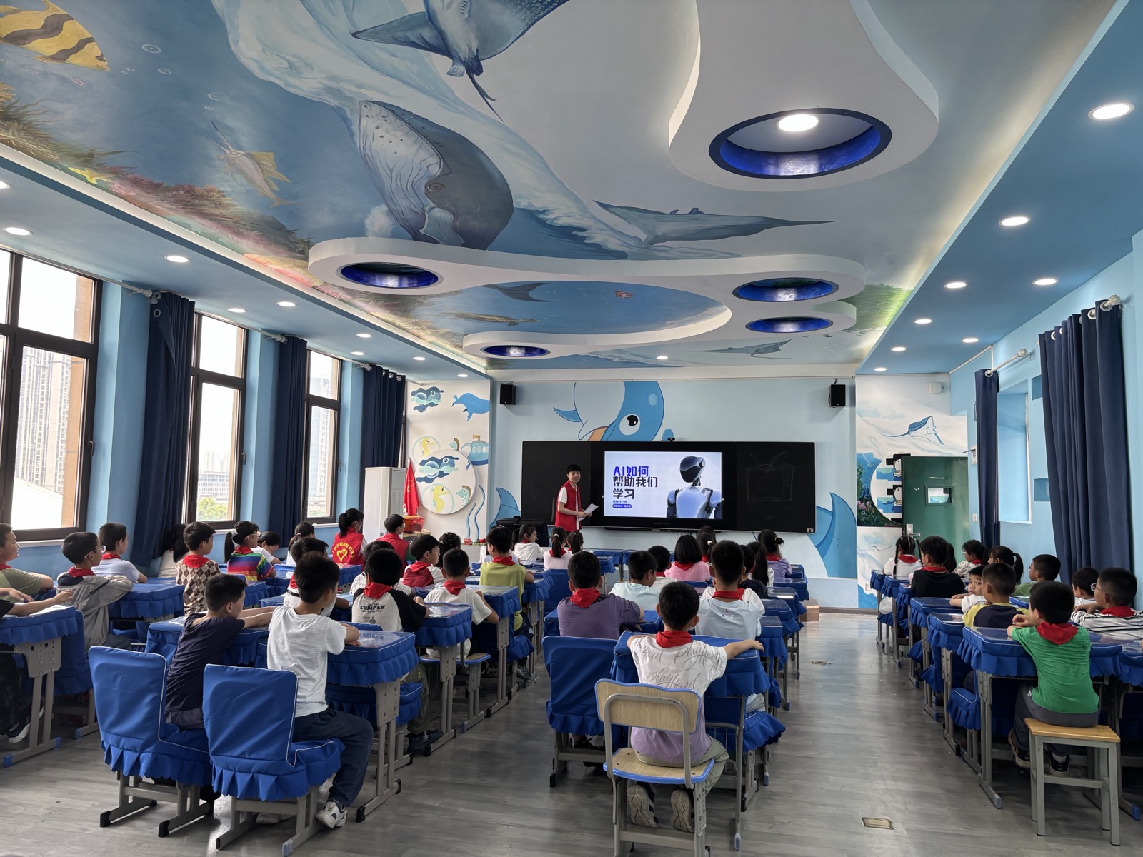 Classroom overview