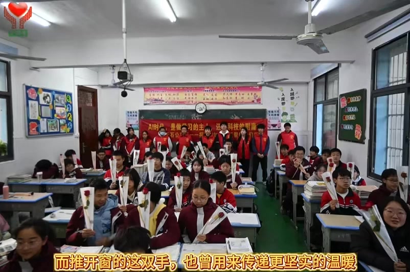 Students with Flowers
