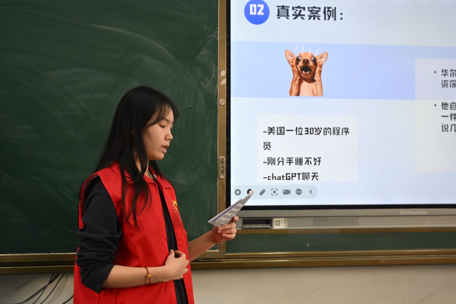 Volunteer presenting AI cases